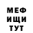 Amphetamine VHQ Maksim Srgeev
