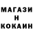 КЕТАМИН VHQ Aleks Samposebe