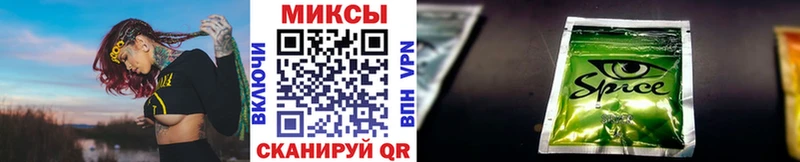 БУТИРАТ 1.4BDO  Чапаевск 