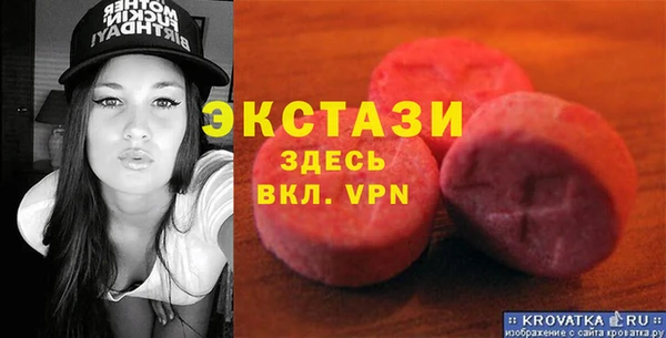 ешки Аркадак