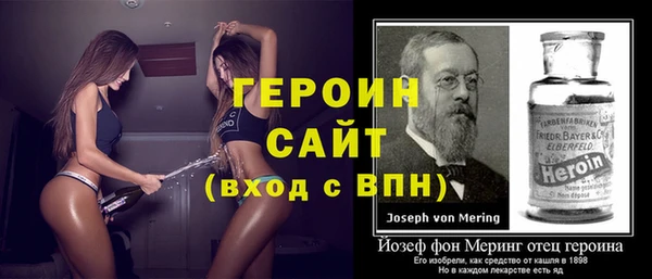 винт Алексин