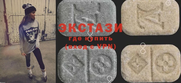 винт Алексин