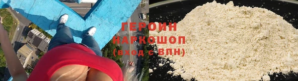 ешки Аркадак
