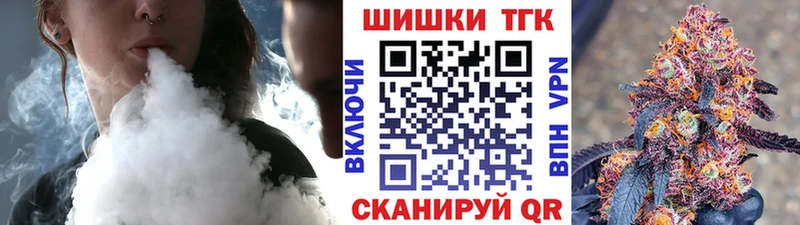 Бошки марихуана индика  Чапаевск 